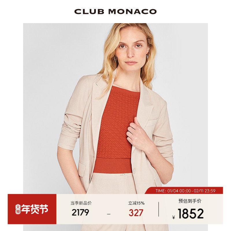 CLUB MONACO女装休闲宽松光泽感薄款西装外套