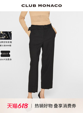 CLUB MONACO女装ENAMEL羊毛混纺腰带