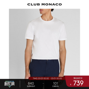 休闲日常通勤基础款 CLUB 简约纯色修身 圆领短袖 T恤 MONACO男士