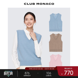 MONACO女士马甲V领无袖 CLUB 针织叠穿内搭背心 100%山羊绒