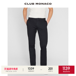 CONNOR棉商务西装 MONACO男装 CLUB 长裤 品牌经典