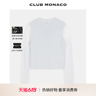 CLUB MONACO女士时尚简约褶皱薄纱拼接设计款短款长袖T恤上衣