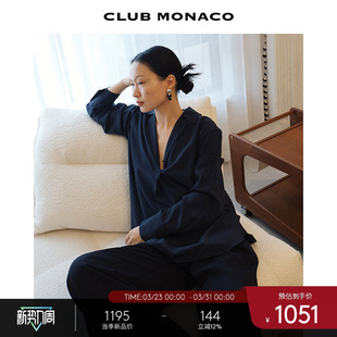 100%桑蚕丝 西装 精选 MONACO女装 V领通勤气质衬衫 CLUB