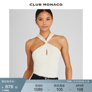 CLUB 交叉扭结性感辣妹针织挂脖背心吊带 24春夏新品 MONACO女装