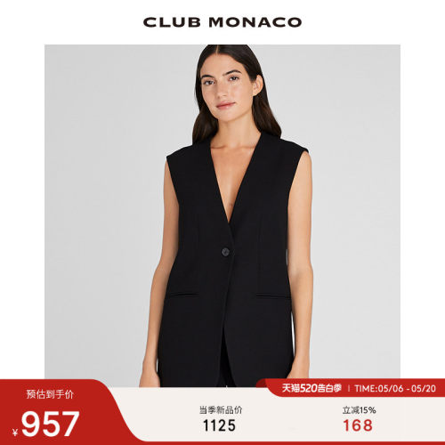 CLUB MONACO女装长款宽松通勤气质西装马甲