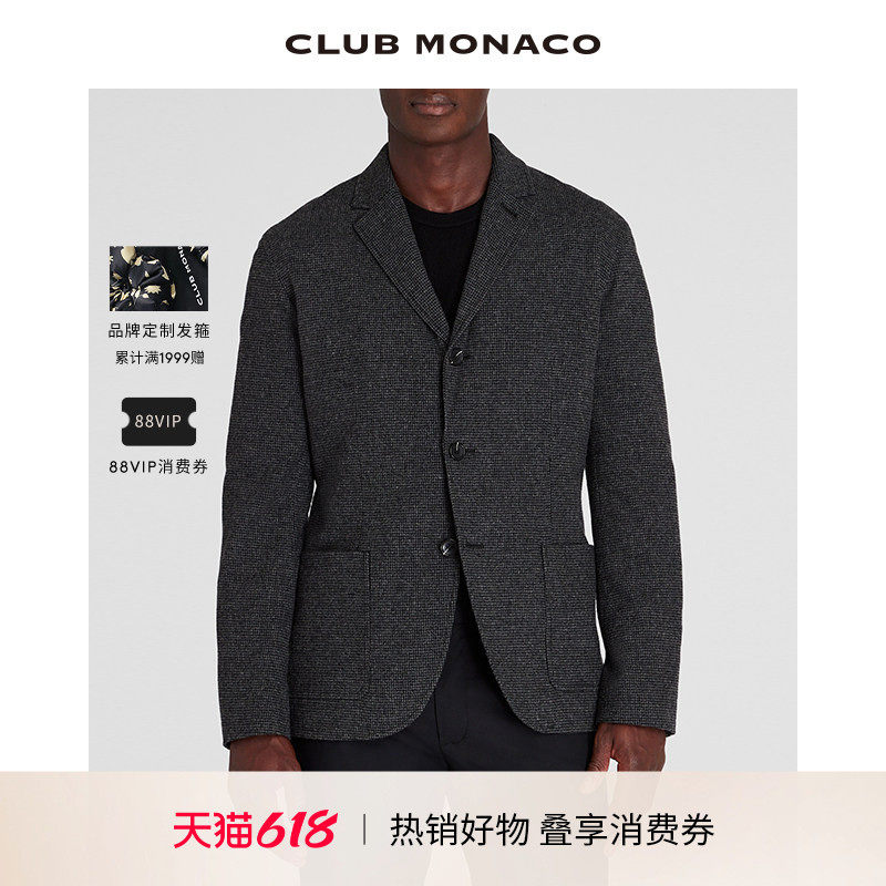 CLUB MONACO男装羊毛混纺毛呢复古格纹商务职业西装外套