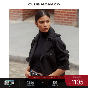 廓形风衣外套 防风英伦风双排扣短款 CLUB MONACO女装