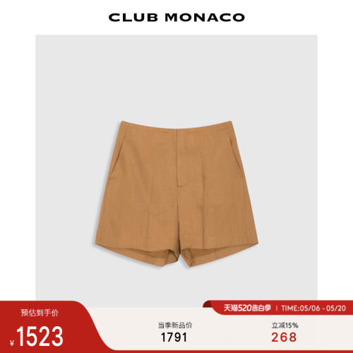 CLUB MONACO女士夏高腰直筒侧边口袋日常通勤休闲款显瘦短裤