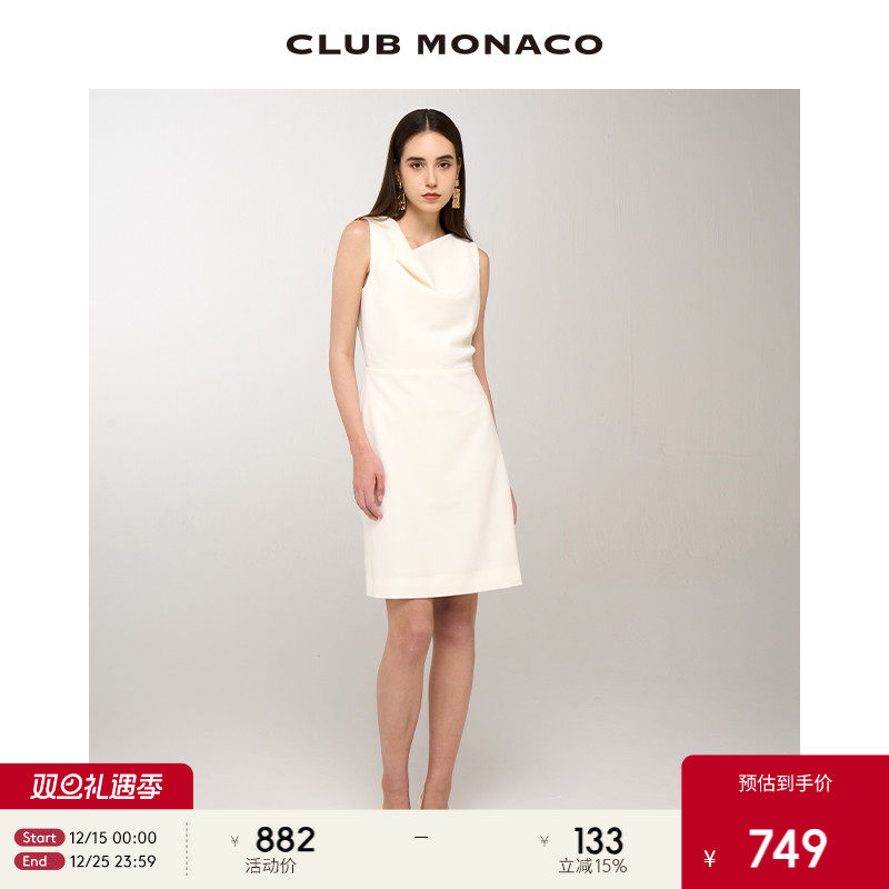 优雅荡领极简无袖连衣裙