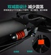 成人滑板车 大轮减震踏板车折叠车都市上班代步滑板车二轮滑滑车