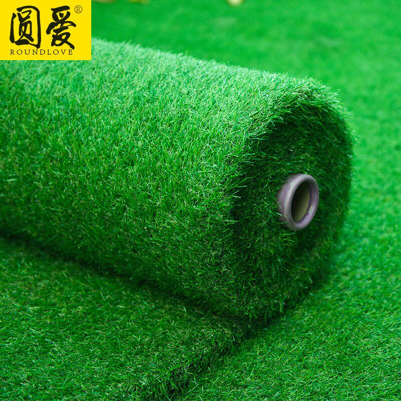 摆水果的绿毯水果垫草坪 果蔬 绿草水果布垫子毯子水果垫子果蔬布