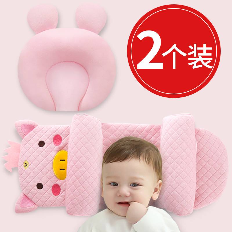 床品婴儿枕头夏季透气可拆洗三角形结实春夏可机洗婴幼儿居家吸汗
