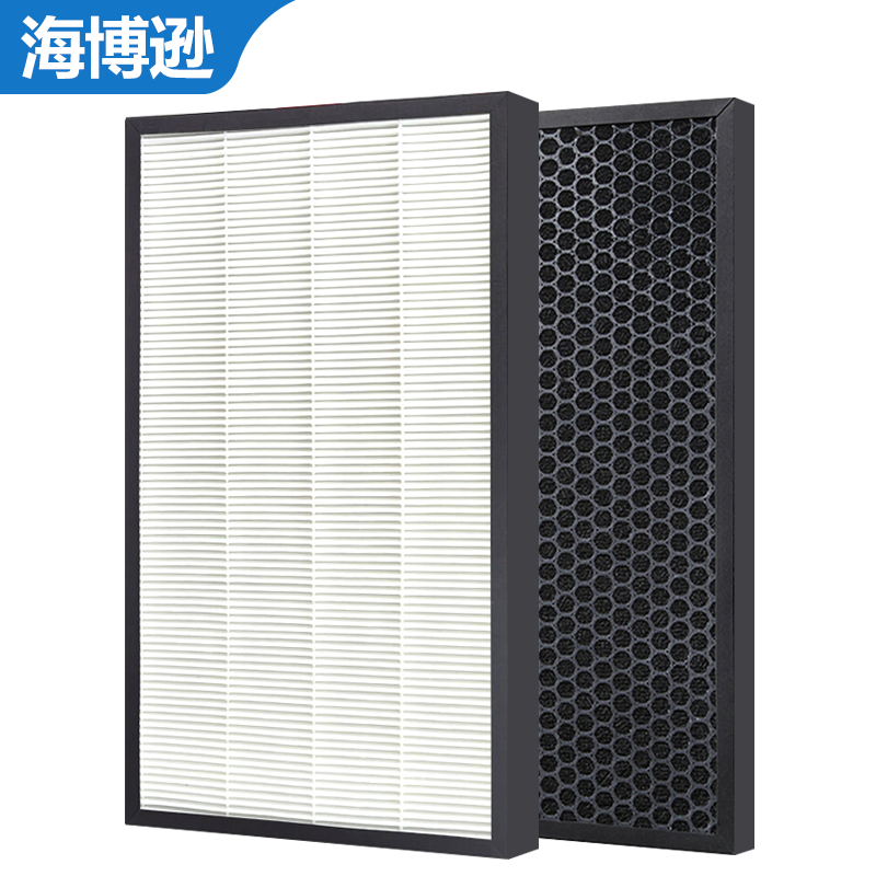 海博逊适用长虹空气净化器过滤网滤芯KJ230F-E1M活性炭HPEA