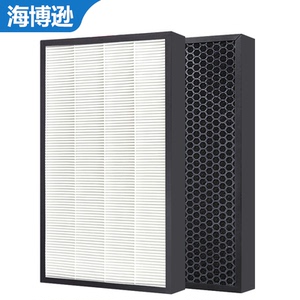 海博逊配霍尼韦尔空气净化器过滤网KJ460F-T21WS滤芯KJ450F-Z21WS