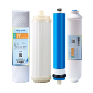 海博逊适用沁园净水器滤芯净水机KRT3800/2800/3820/3890反渗透RO