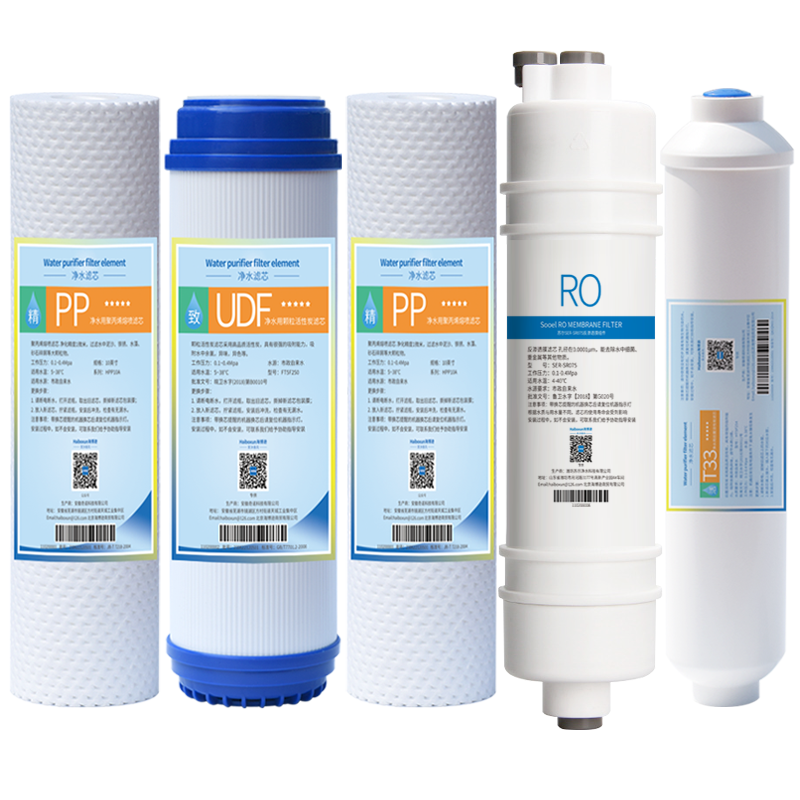 通用佳尼特净水器滤芯-直饮