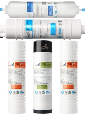Sooel苏尔适用AO史密斯净水器滤芯净水机SR50-D3/D6/D9/F3/C50T