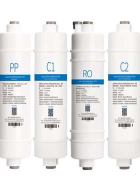 适用M6精美的净水器滤芯净水机MRC1687A-50G升级MRO107/701-L/D/R