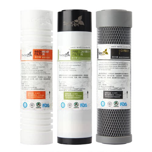 sooel净水器滤芯奥克斯