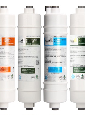 Sooel苏尔适用格力净水器滤芯净水机 WTE-PC8/PW8/PG8-4015/4013