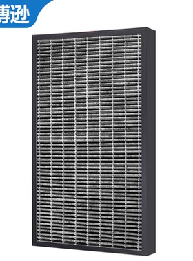 适配松下空气净化器过滤网滤芯F-71C6PD 73C7PTM/ZXMS70C/PXM70C