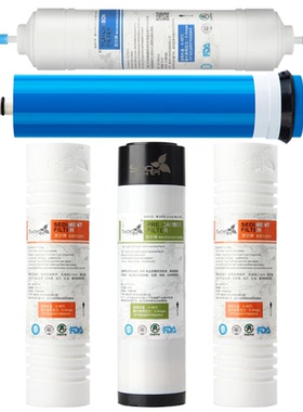 Sooel苏尔适用九阳净水器滤芯净水机 JYW-RO-12P504C豪华型