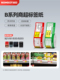 B3S B21 Niimbot B31热敏条形码 不干胶印刷纸产品价格标签