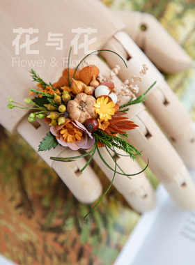 真花永生花秋色系婚礼结婚戒指