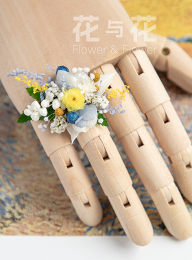 森系户外草坪婚礼戒指永生花对戒