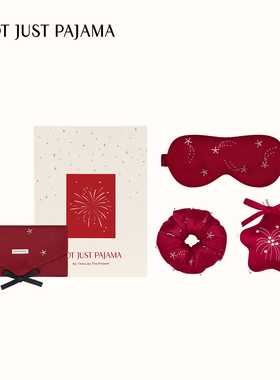 新年礼物】Not Just Pajama VEGA22姆米真丝烫钻眼罩发圈发箍礼盒