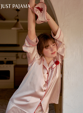 礼物推荐』Not Just Pajama 22姆米真丝睡衣秋冬家居服长袖套装