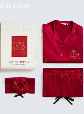 Not Just Pajama VEGA节日限定真丝刺绣长袖睡衣+发圈/发箍礼盒