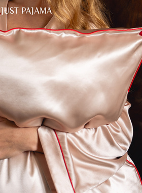 新年礼物』Not Just Pajama 爱心刺绣22姆米真丝枕套眼罩礼盒