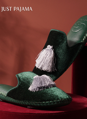 Not Just Pajama 手工真皮拖鞋男室内居家结婚伴手礼