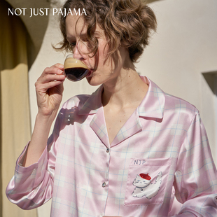 Just 新款 Pajama真丝睡衣情侣款 桑蚕丝家居服套装 格纹长袖 Not