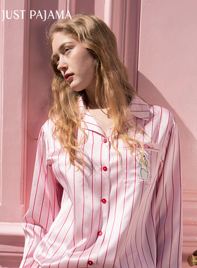 白鹿同款】Not Just Pajama真丝条纹睡衣情侣家居服