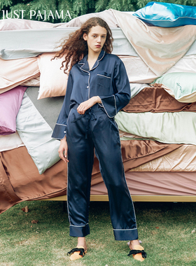 Not Just Pajama 真丝睡衣女秋冬长袖家居服套装三件