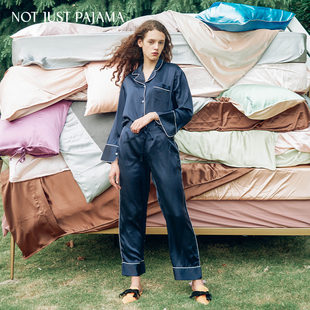 家居服套装 Not 真丝睡衣女秋冬长袖 Pajama 三件 Just