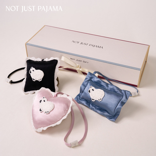 Pajama真丝香包bubu小羊桑蚕丝挂件包挂礼盒送礼推荐 Not Just