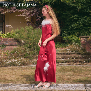 VEGA节日限定22姆米真丝斜裁烫钻羽毛吊带连衣裙 Pajama Not Just