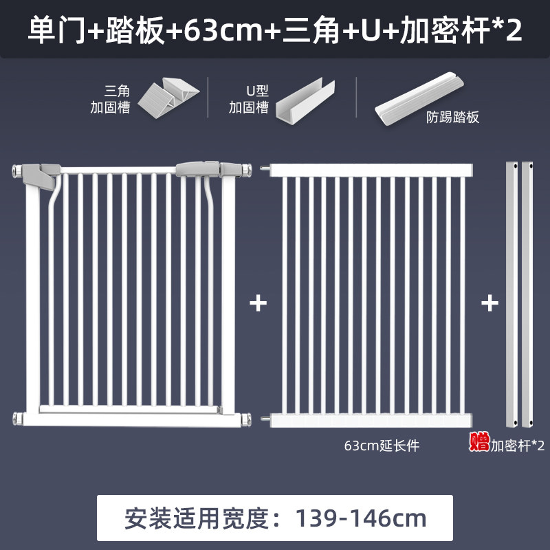 L. 무료 5 조각 세트 5 적용 가능한 , A. 높이 78cm 여유공간 3.5cm 자