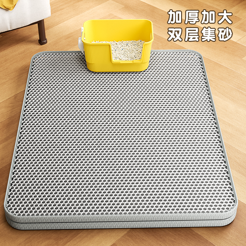 猫砂垫防外溅带出垫子控沙防溅