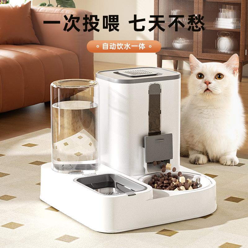 猫碗狗碗猫食盆猫粮自动喂食器