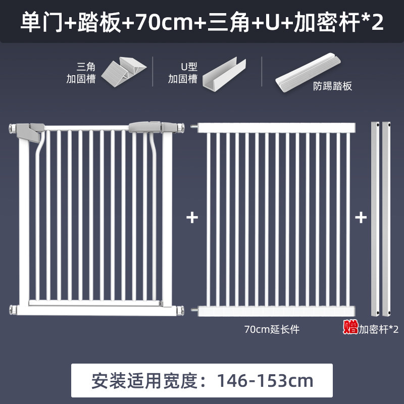 M. 무료 5종세트 적용폭 146153cm, A. 높이 78cm 여유공간 3.5cm 자