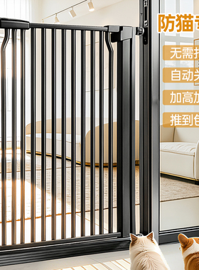 宠物围栏防猫门栏狗狗防护栏门栅栏狗隔断室内家用阻拦门隔离挡板