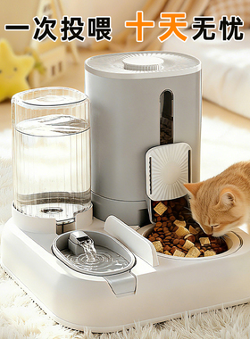 猫咪饮水机宠物自动喝水器狗狗水碗猫喂水流动水小狗小猫喂食神器