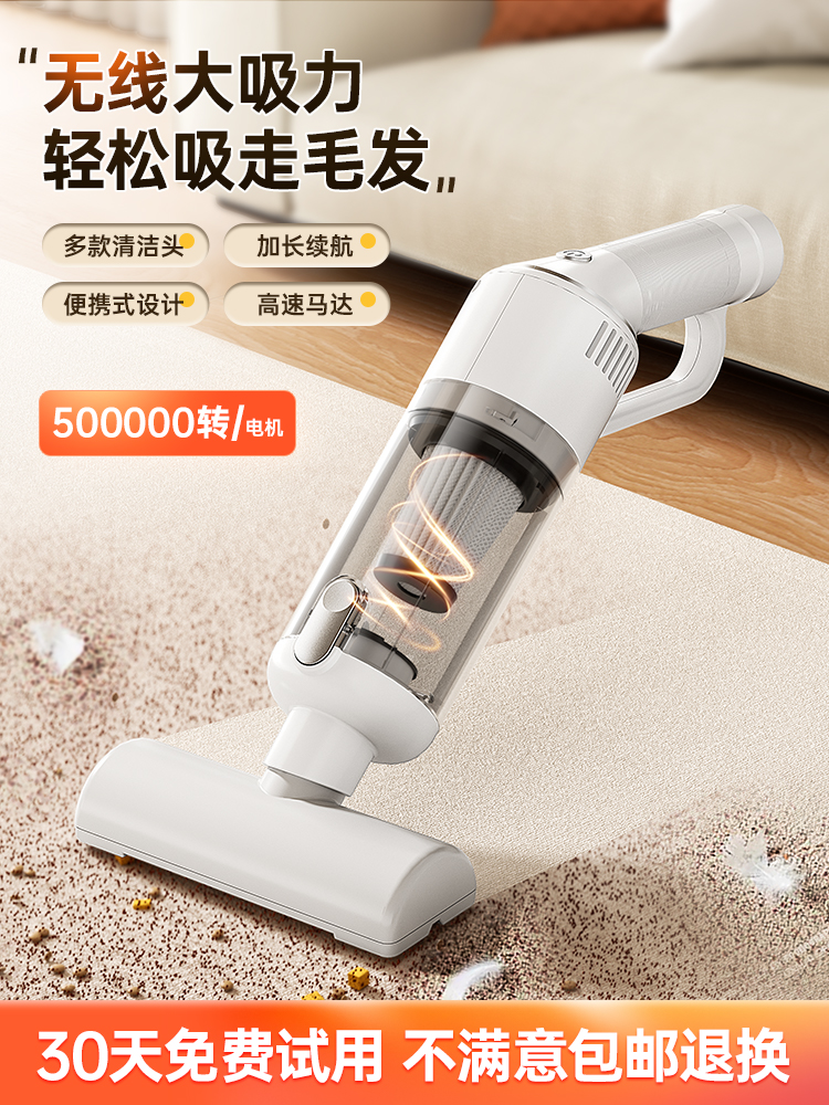 吸猫毛神器吸尘器清理专用宠物猫咪养猫全自动粘床上除毛去浮毛器