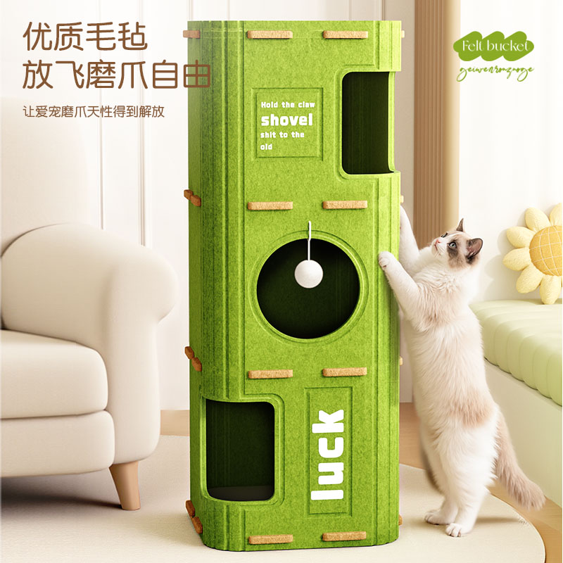 猫抓板耐磨不掉屑猫窝四季通用