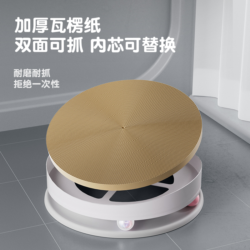 猫抓板耐抓耐磨不掉屑圆形猫窝