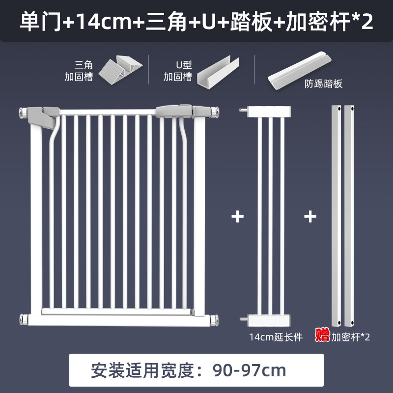 E. 무료 5종세트 적용폭 9097cm, B. 높이 103cm 여유공간 3.5cm 